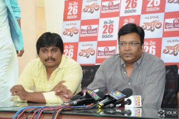 Loukyam Movie Press Meet